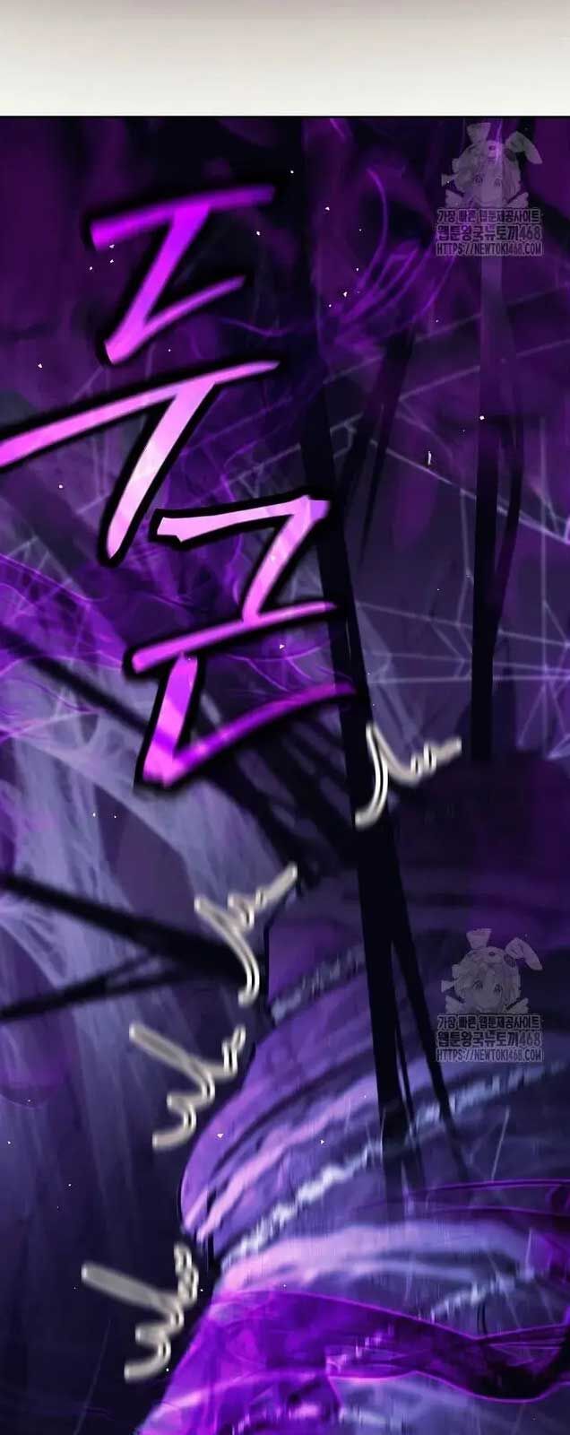 Đứa Con Ngoài Giá Thú Có Khả Năng Hấp Thụ Vũ Khí Chapter 21 - Trang 2