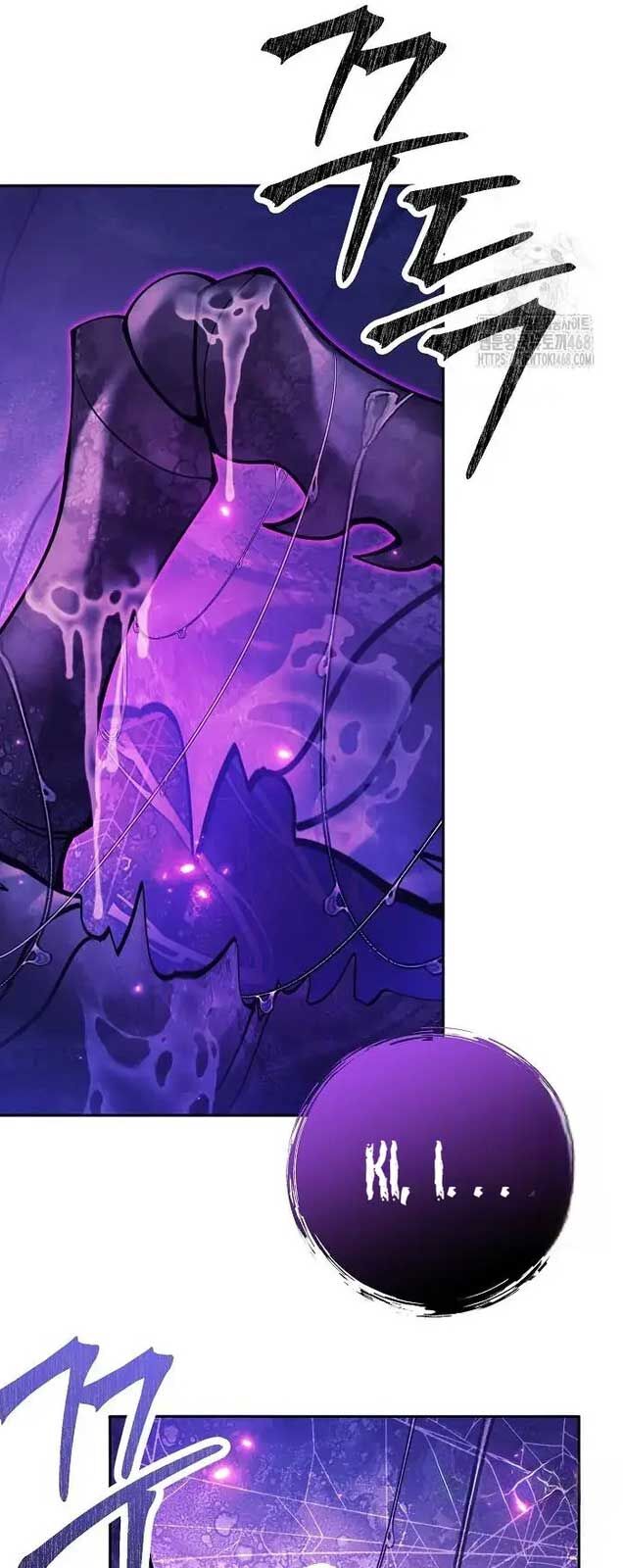 Đứa Con Ngoài Giá Thú Có Khả Năng Hấp Thụ Vũ Khí Chapter 21 - Trang 2