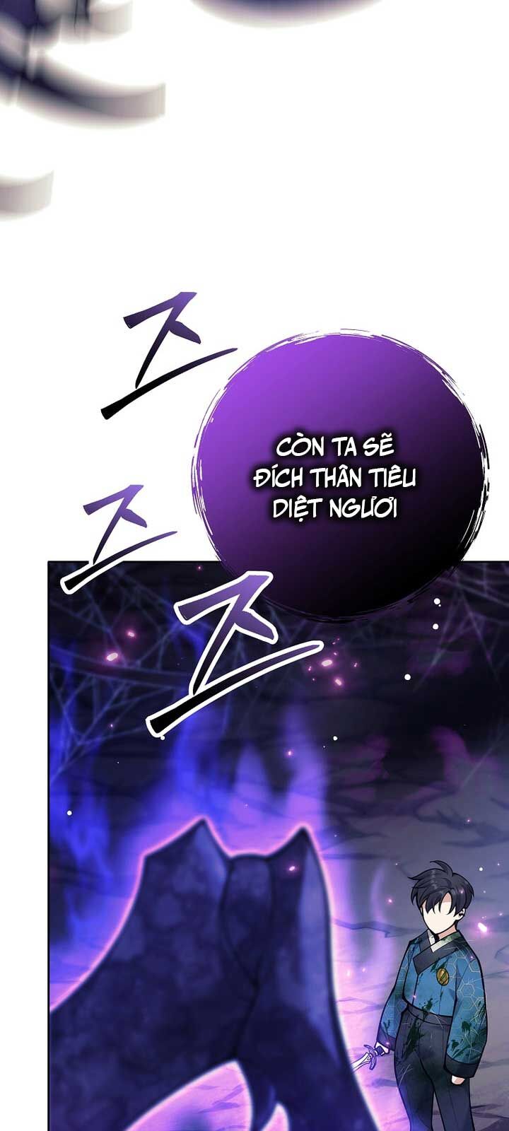 Đứa Con Ngoài Giá Thú Có Khả Năng Hấp Thụ Vũ Khí Chapter 22 - Trang 2