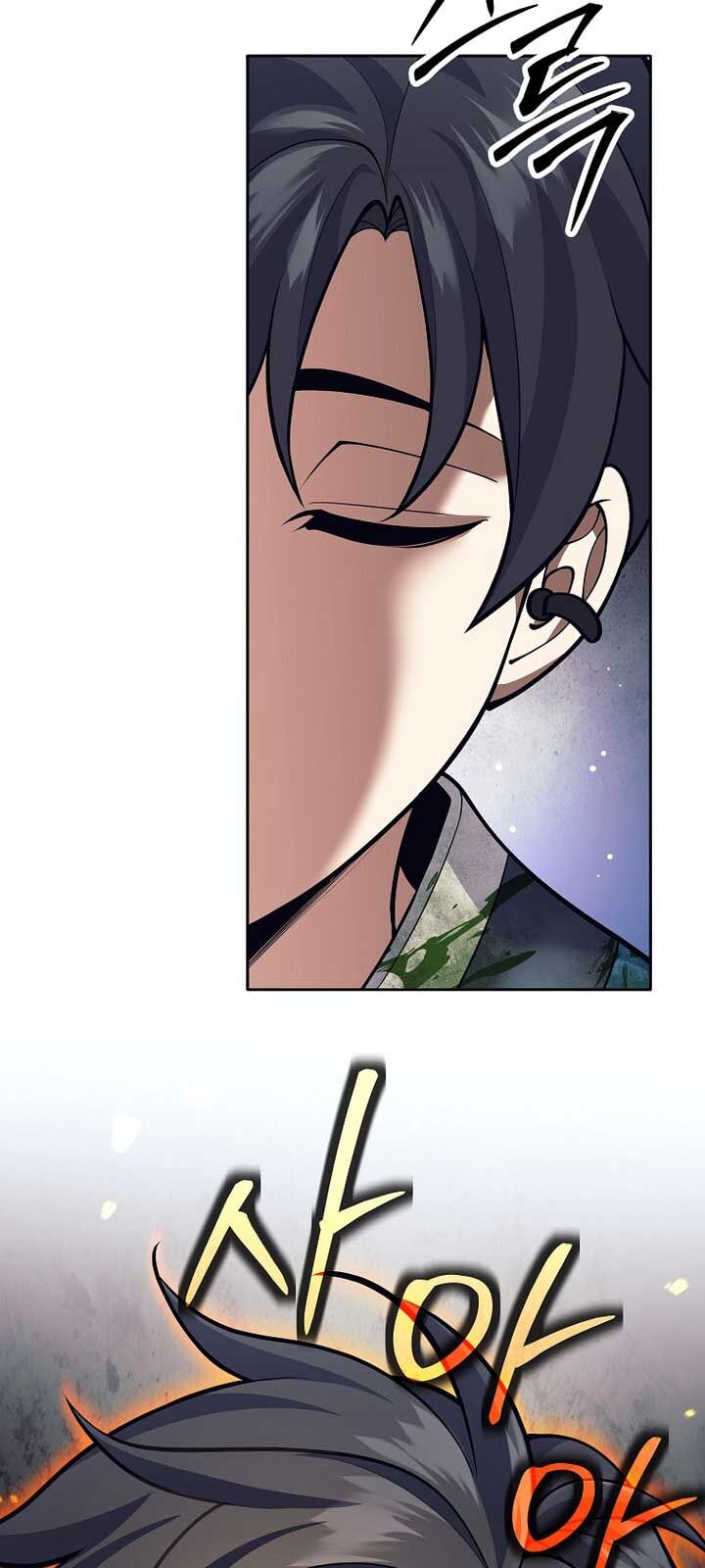 Đứa Con Ngoài Giá Thú Có Khả Năng Hấp Thụ Vũ Khí Chapter 22 - Trang 2