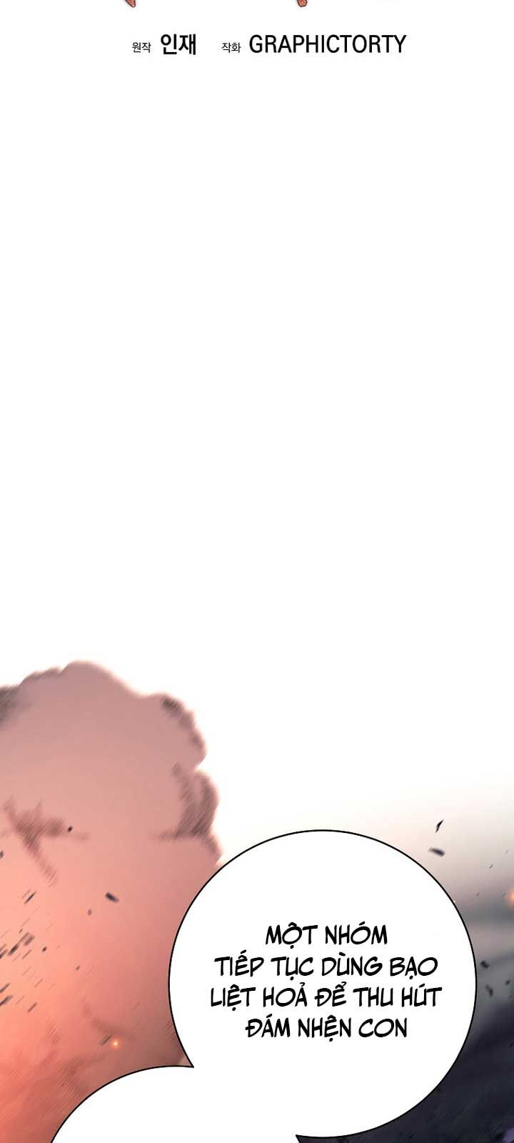Đứa Con Ngoài Giá Thú Có Khả Năng Hấp Thụ Vũ Khí Chapter 22 - Trang 2