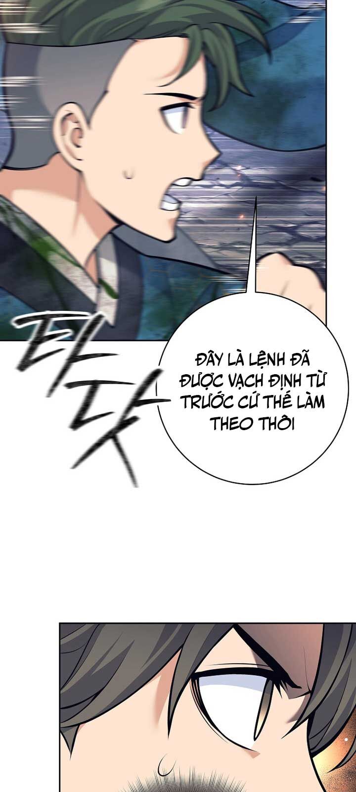 Đứa Con Ngoài Giá Thú Có Khả Năng Hấp Thụ Vũ Khí Chapter 22 - Trang 2