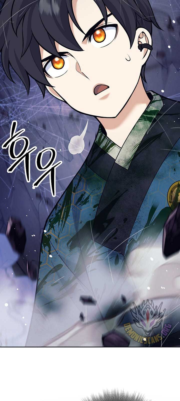 Đứa Con Ngoài Giá Thú Có Khả Năng Hấp Thụ Vũ Khí Chapter 22 - Trang 2