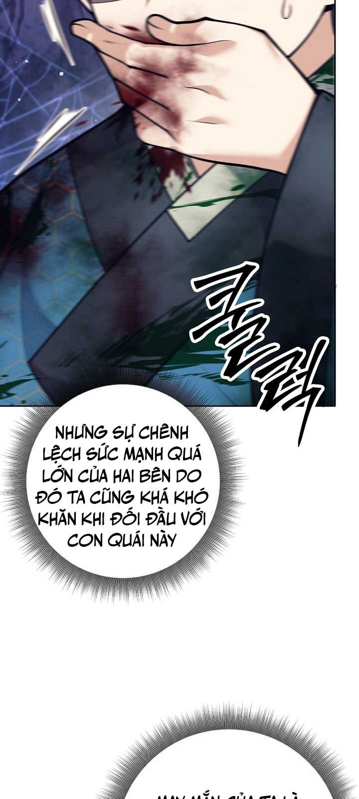 Đứa Con Ngoài Giá Thú Có Khả Năng Hấp Thụ Vũ Khí Chapter 22 - Trang 2