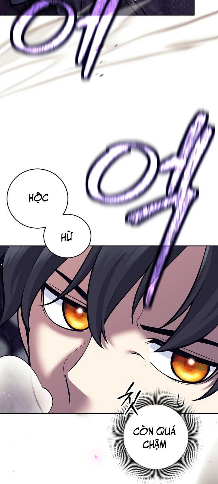 Đứa Con Ngoài Giá Thú Có Khả Năng Hấp Thụ Vũ Khí Chapter 22 - Trang 2