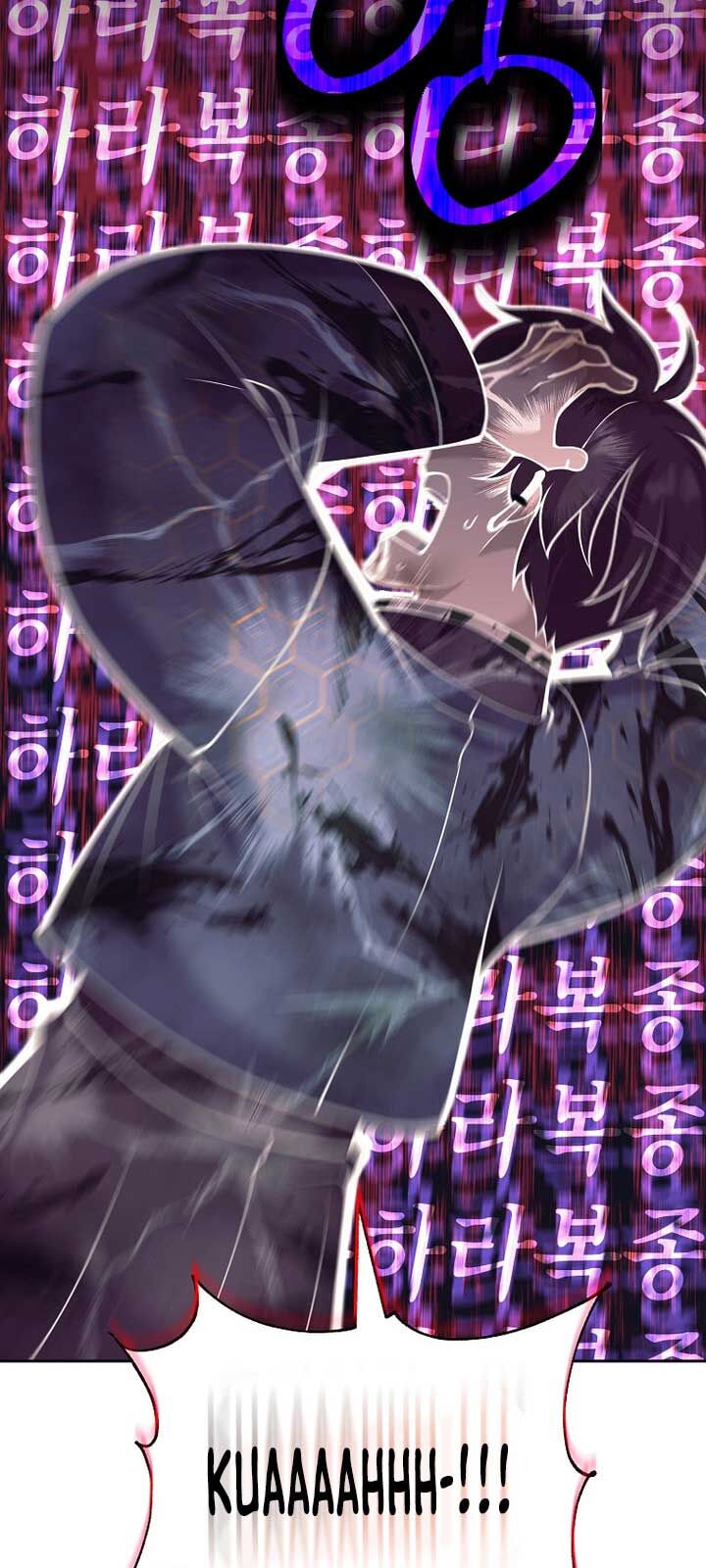 Đứa Con Ngoài Giá Thú Có Khả Năng Hấp Thụ Vũ Khí Chapter 22 - Trang 2