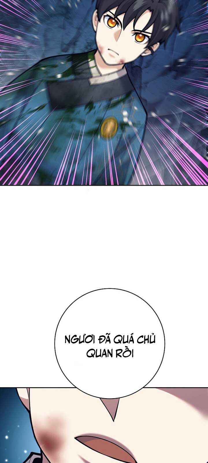 Đứa Con Ngoài Giá Thú Có Khả Năng Hấp Thụ Vũ Khí Chapter 22 - Trang 2