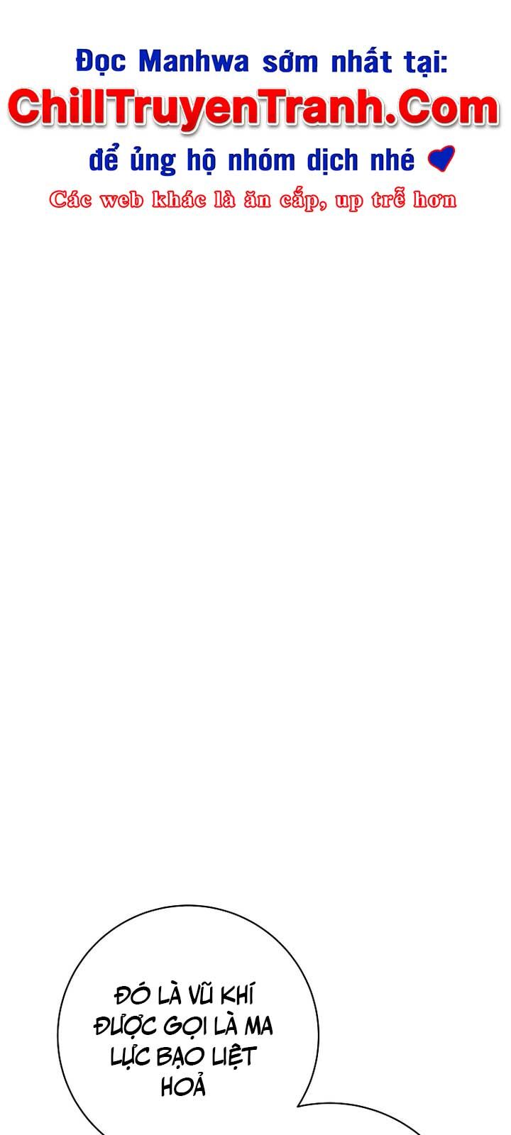 Đứa Con Ngoài Giá Thú Có Khả Năng Hấp Thụ Vũ Khí Chapter 22 - Trang 2