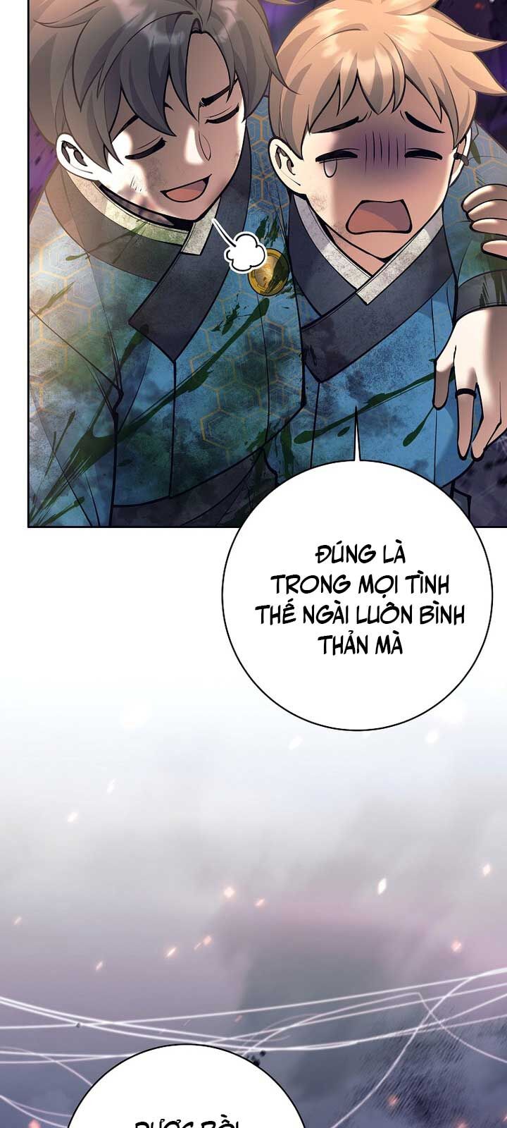 Đứa Con Ngoài Giá Thú Có Khả Năng Hấp Thụ Vũ Khí Chapter 22 - Trang 2