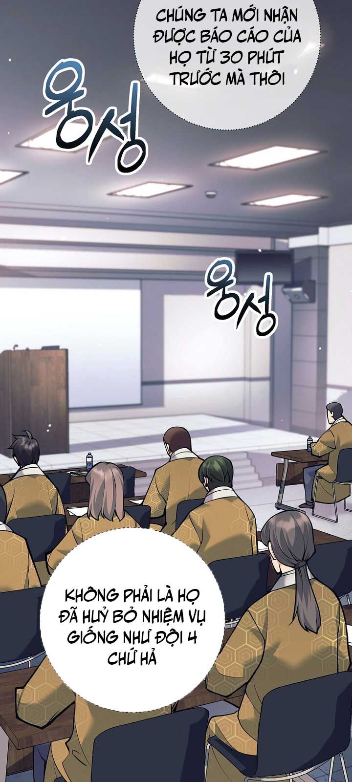 Đứa Con Ngoài Giá Thú Có Khả Năng Hấp Thụ Vũ Khí Chapter 22 - Trang 2