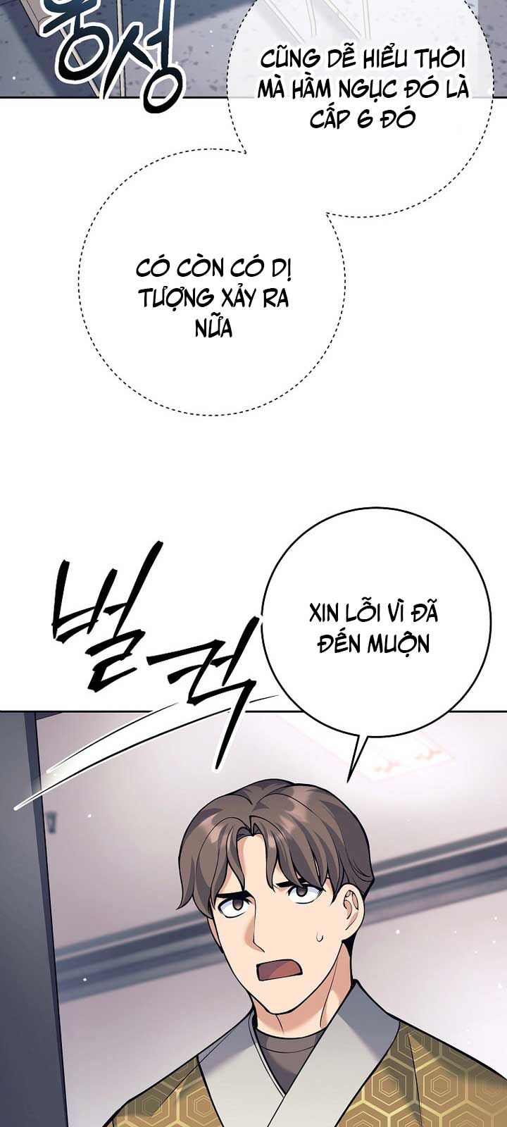 Đứa Con Ngoài Giá Thú Có Khả Năng Hấp Thụ Vũ Khí Chapter 22 - Trang 2