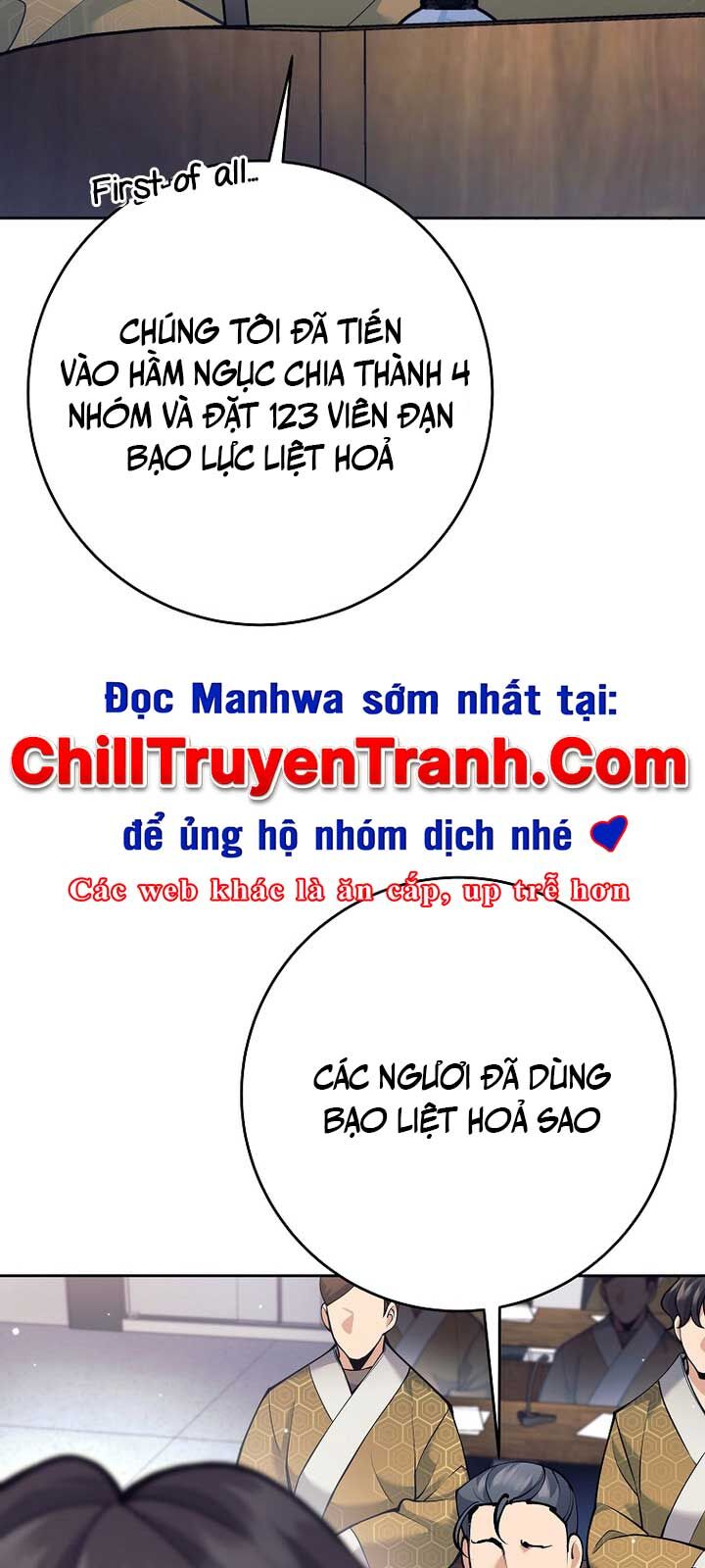 Đứa Con Ngoài Giá Thú Có Khả Năng Hấp Thụ Vũ Khí Chapter 22 - Trang 2