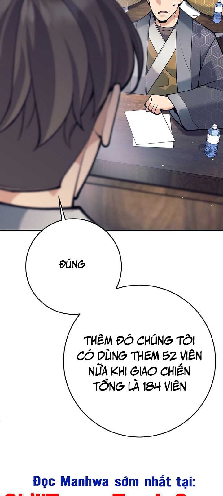 Đứa Con Ngoài Giá Thú Có Khả Năng Hấp Thụ Vũ Khí Chapter 22 - Trang 2