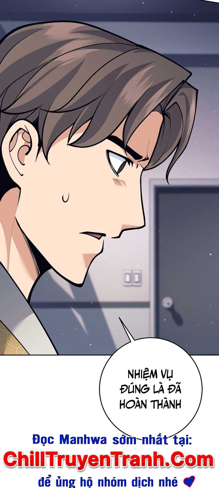 Đứa Con Ngoài Giá Thú Có Khả Năng Hấp Thụ Vũ Khí Chapter 22 - Trang 2