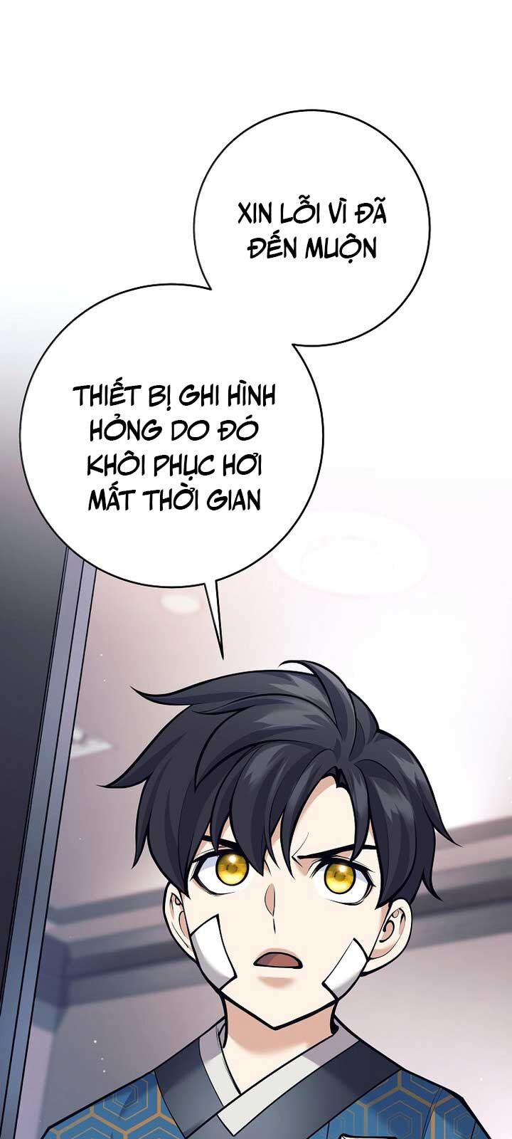 Đứa Con Ngoài Giá Thú Có Khả Năng Hấp Thụ Vũ Khí Chapter 22 - Trang 2