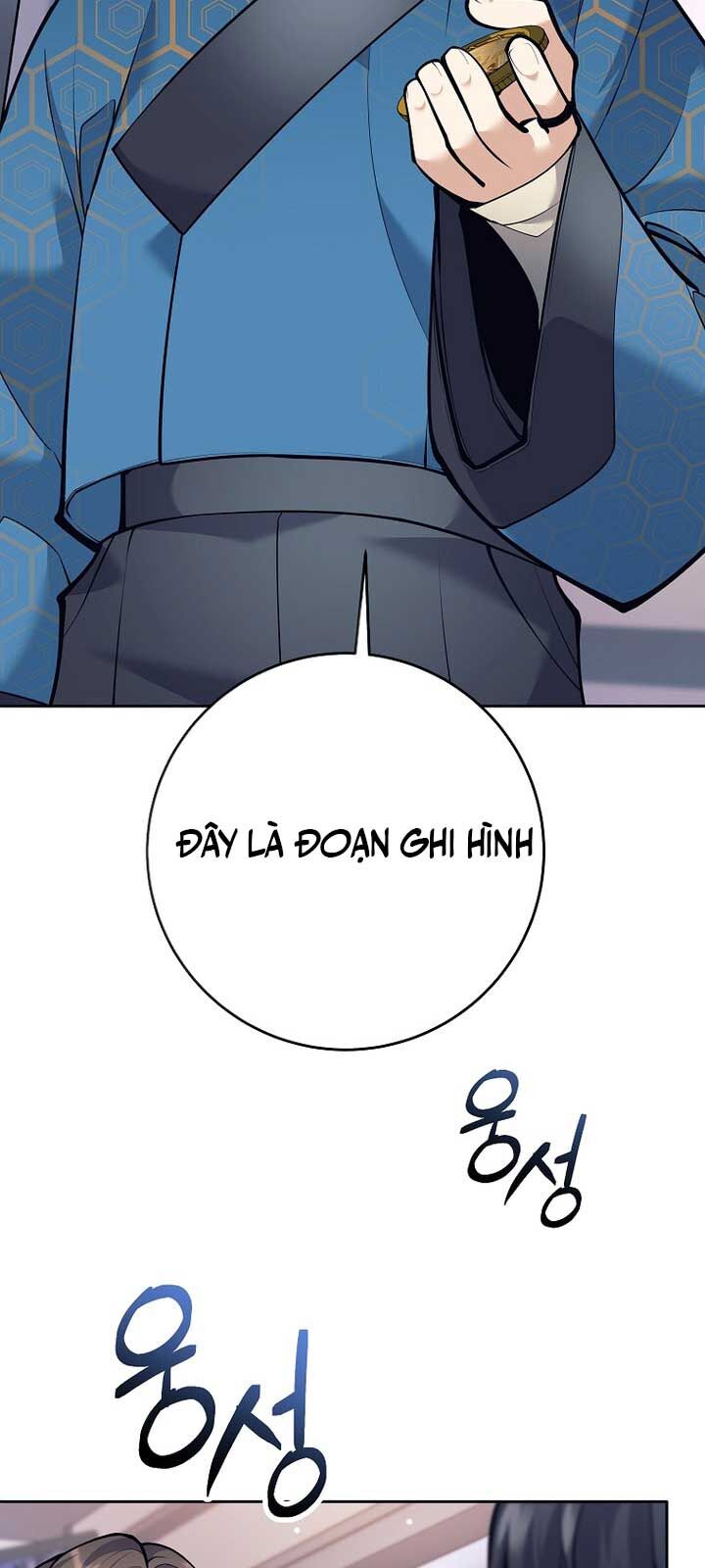 Đứa Con Ngoài Giá Thú Có Khả Năng Hấp Thụ Vũ Khí Chapter 22 - Trang 2