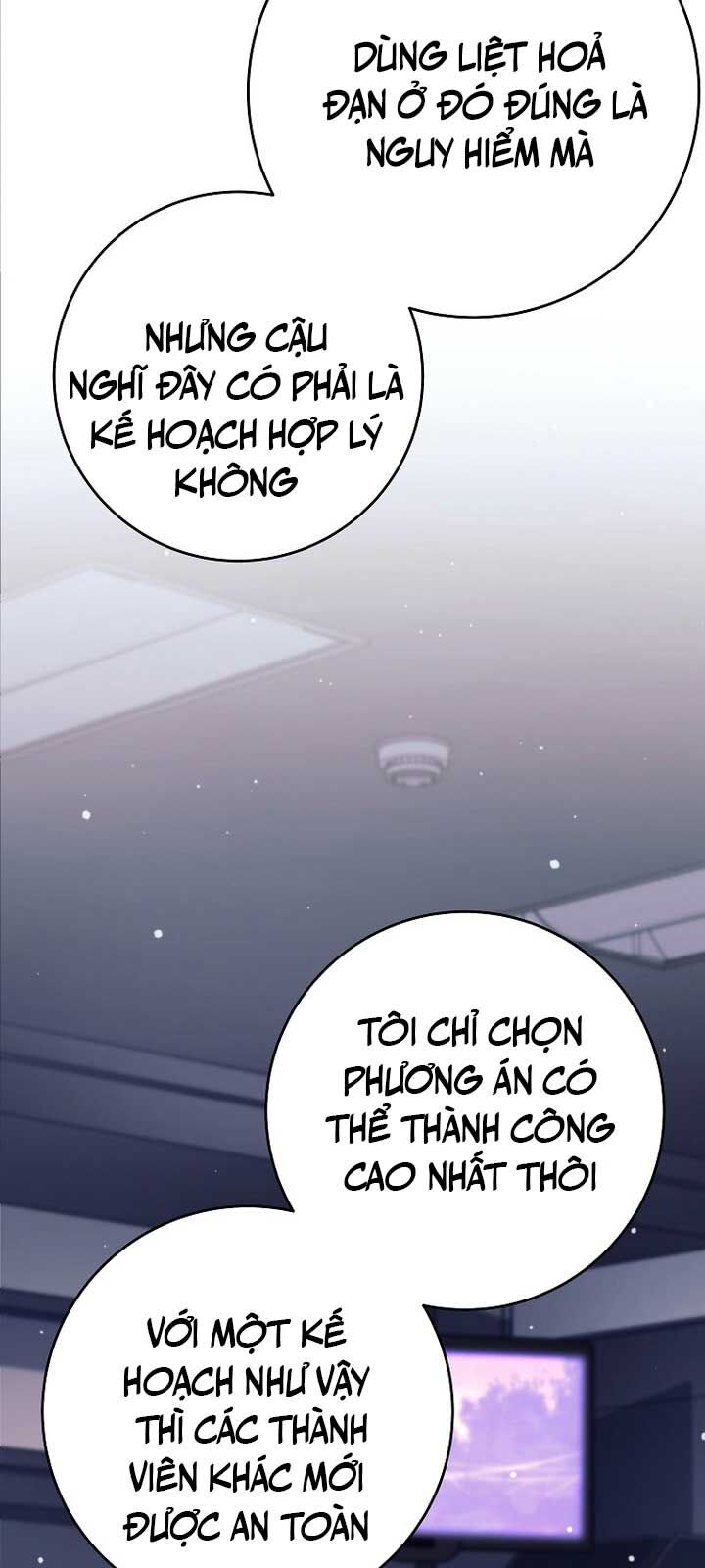 Đứa Con Ngoài Giá Thú Có Khả Năng Hấp Thụ Vũ Khí Chapter 22 - Trang 2