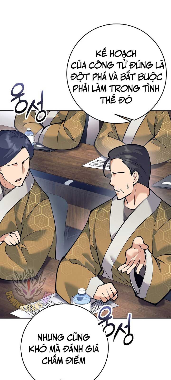 Đứa Con Ngoài Giá Thú Có Khả Năng Hấp Thụ Vũ Khí Chapter 22 - Trang 2