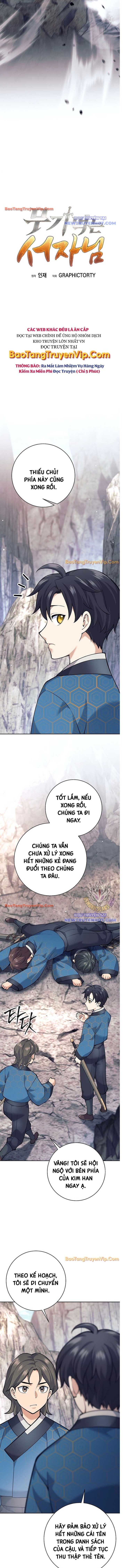 Đứa Con Ngoài Giá Thú Có Khả Năng Hấp Thụ Vũ Khí Chapter 24 - Trang 2