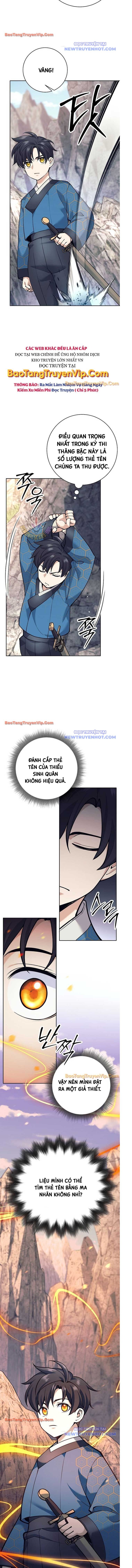 Đứa Con Ngoài Giá Thú Có Khả Năng Hấp Thụ Vũ Khí Chapter 24 - Trang 2