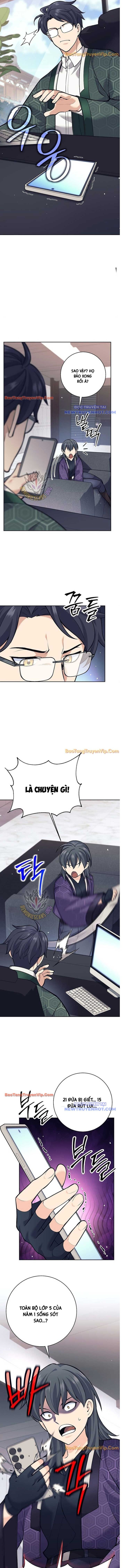 Đứa Con Ngoài Giá Thú Có Khả Năng Hấp Thụ Vũ Khí Chapter 24 - Trang 2