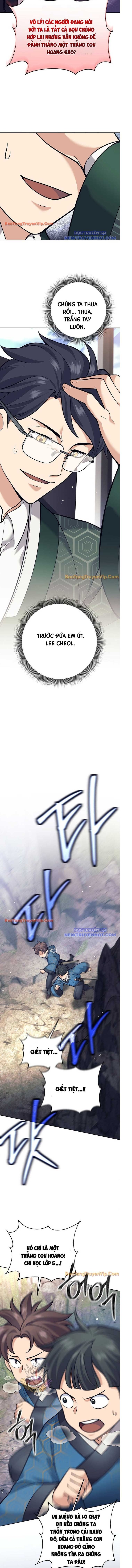Đứa Con Ngoài Giá Thú Có Khả Năng Hấp Thụ Vũ Khí Chapter 24 - Trang 2