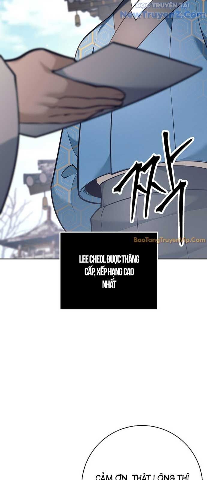 Đứa Con Ngoài Giá Thú Có Khả Năng Hấp Thụ Vũ Khí Chapter 25 - Trang 2