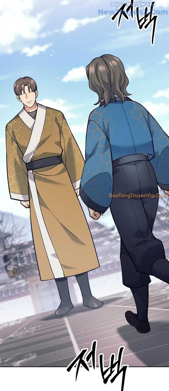 Đứa Con Ngoài Giá Thú Có Khả Năng Hấp Thụ Vũ Khí Chapter 25 - Trang 2