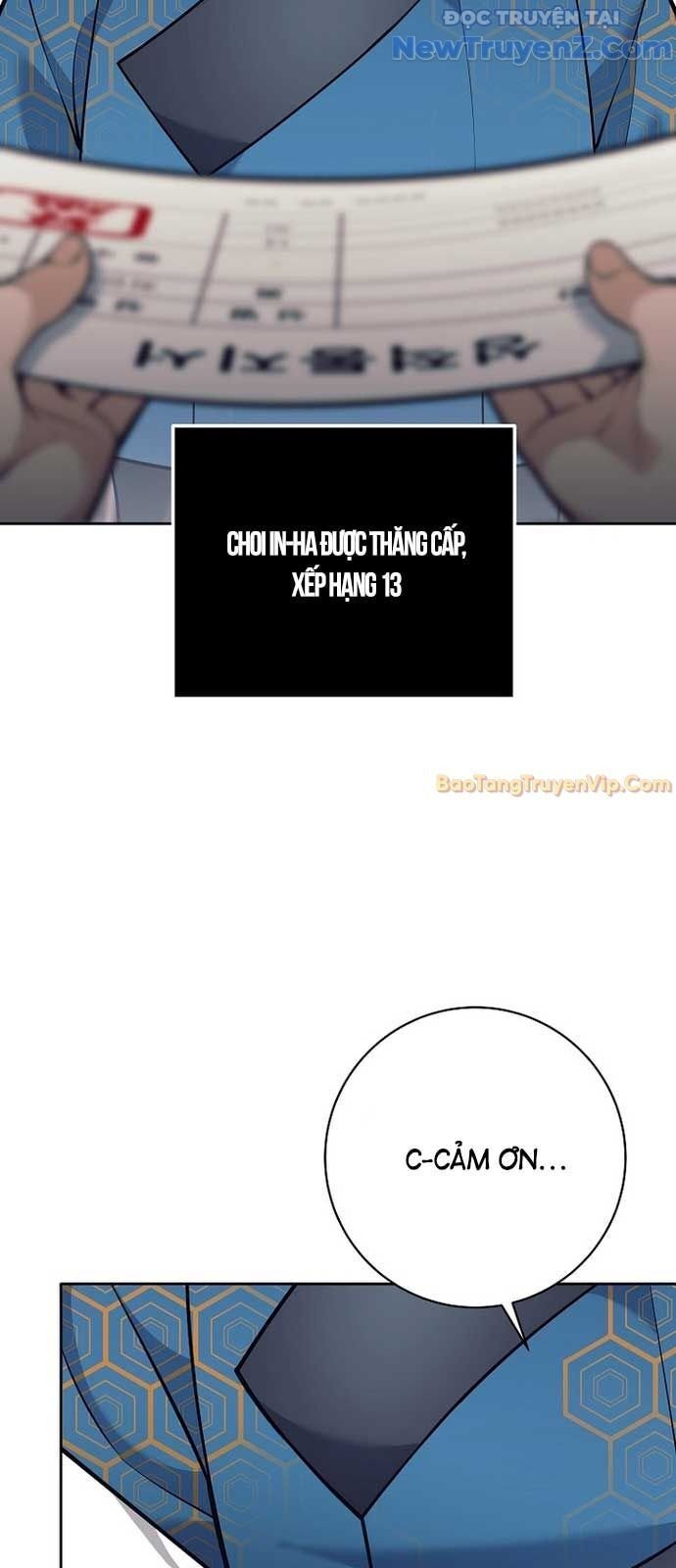 Đứa Con Ngoài Giá Thú Có Khả Năng Hấp Thụ Vũ Khí Chapter 25 - Trang 2