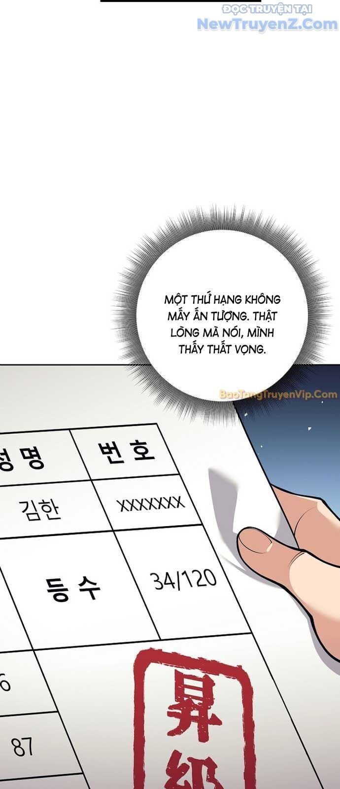 Đứa Con Ngoài Giá Thú Có Khả Năng Hấp Thụ Vũ Khí Chapter 25 - Trang 2