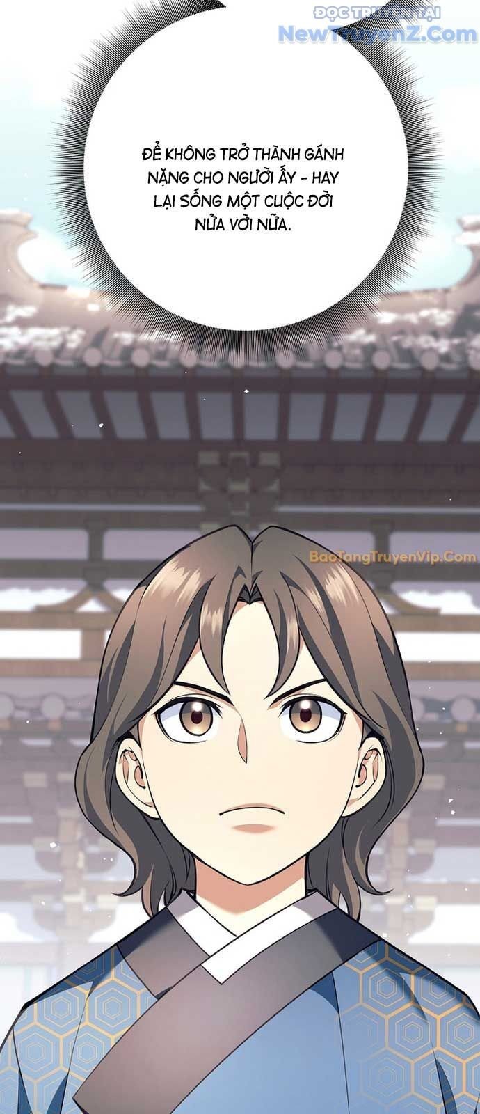 Đứa Con Ngoài Giá Thú Có Khả Năng Hấp Thụ Vũ Khí Chapter 25 - Trang 2