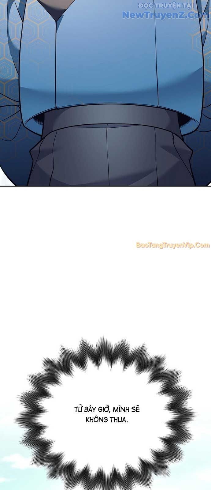 Đứa Con Ngoài Giá Thú Có Khả Năng Hấp Thụ Vũ Khí Chapter 25 - Trang 2