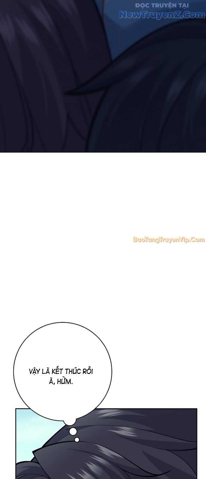 Đứa Con Ngoài Giá Thú Có Khả Năng Hấp Thụ Vũ Khí Chapter 25 - Trang 2