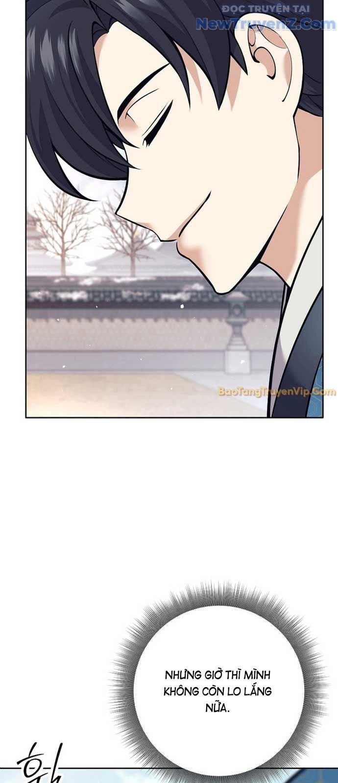 Đứa Con Ngoài Giá Thú Có Khả Năng Hấp Thụ Vũ Khí Chapter 25 - Trang 2