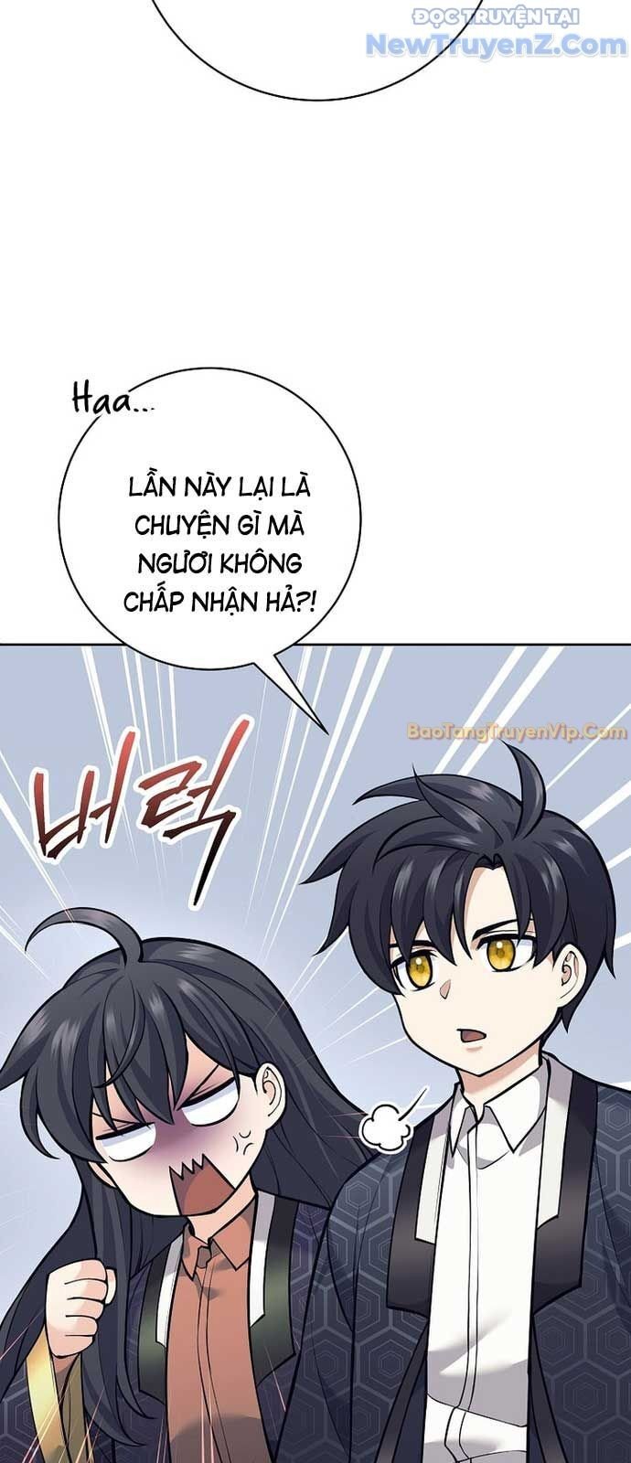 Đứa Con Ngoài Giá Thú Có Khả Năng Hấp Thụ Vũ Khí Chapter 25 - Trang 2