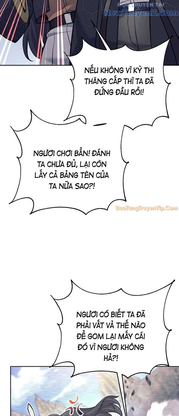 Đứa Con Ngoài Giá Thú Có Khả Năng Hấp Thụ Vũ Khí Chapter 25 - Trang 2