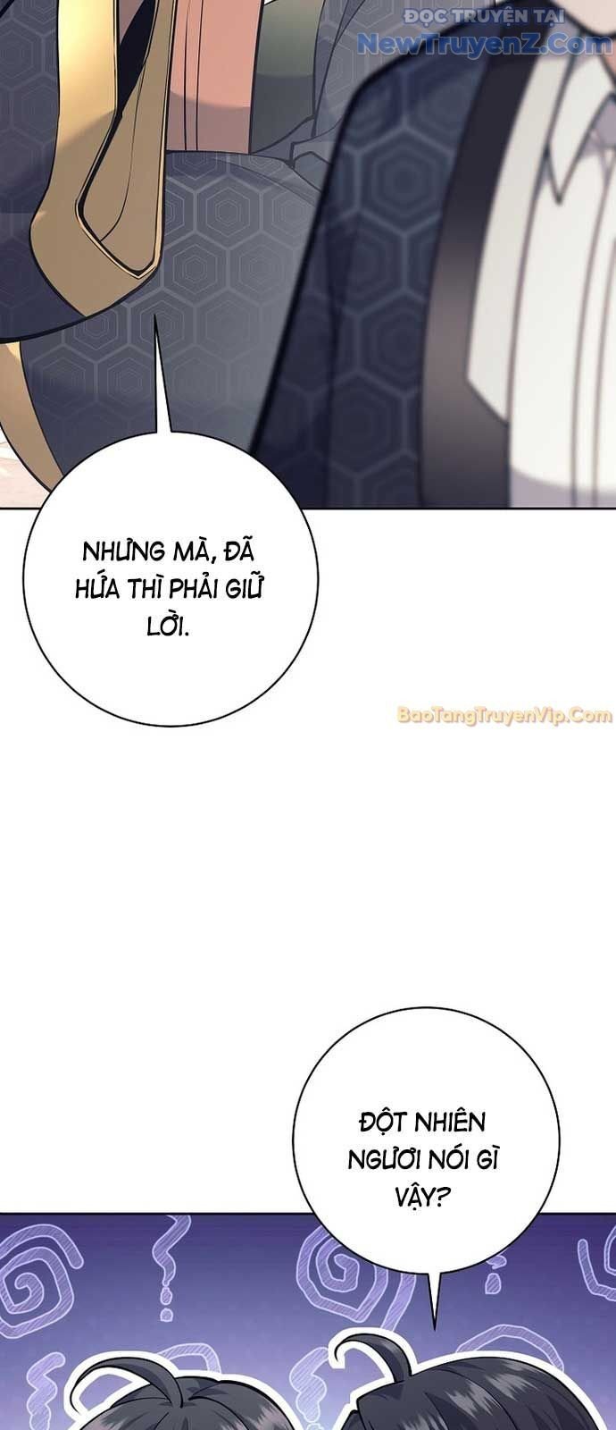 Đứa Con Ngoài Giá Thú Có Khả Năng Hấp Thụ Vũ Khí Chapter 25 - Trang 2