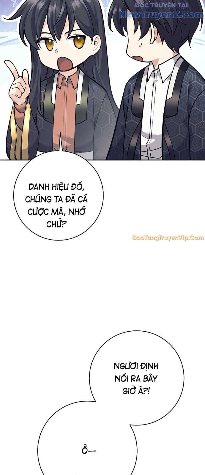 Đứa Con Ngoài Giá Thú Có Khả Năng Hấp Thụ Vũ Khí Chapter 25 - Trang 2