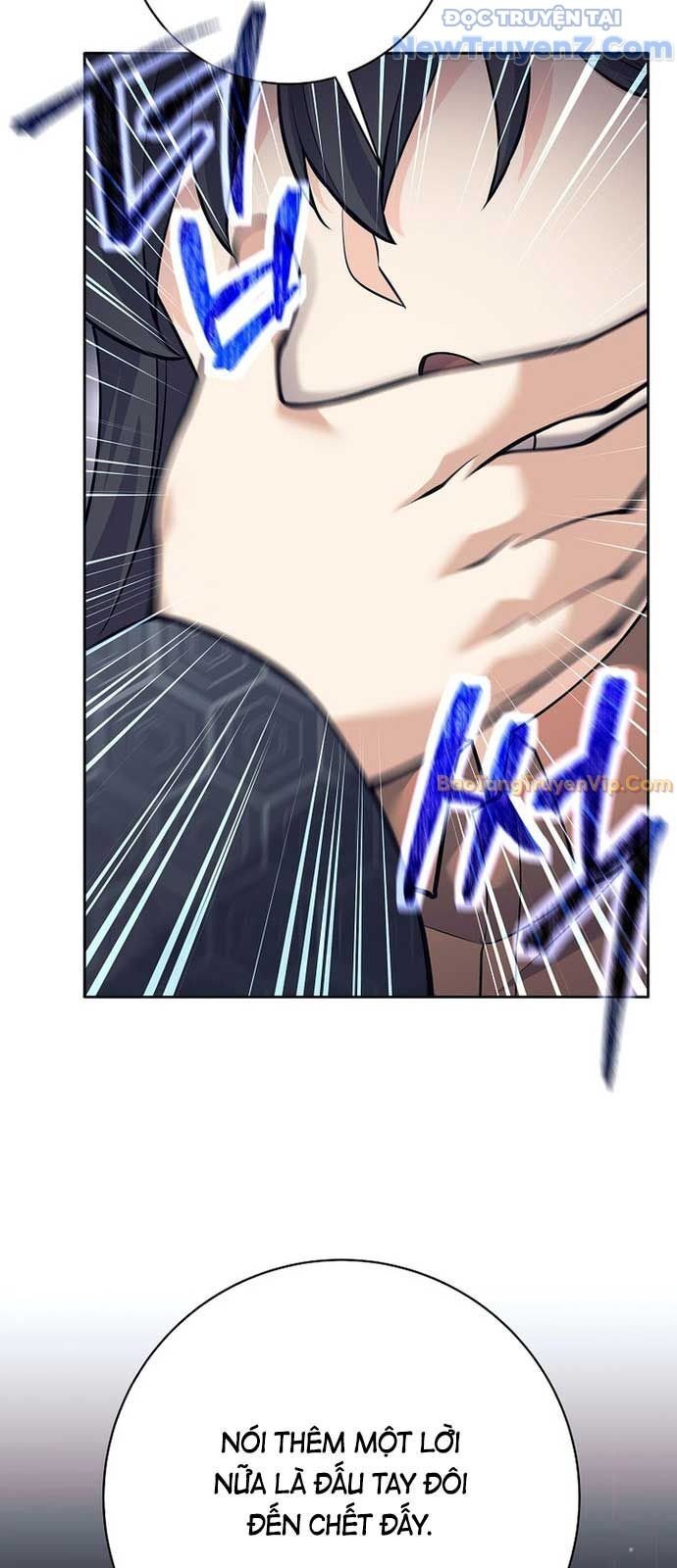 Đứa Con Ngoài Giá Thú Có Khả Năng Hấp Thụ Vũ Khí Chapter 25 - Trang 2
