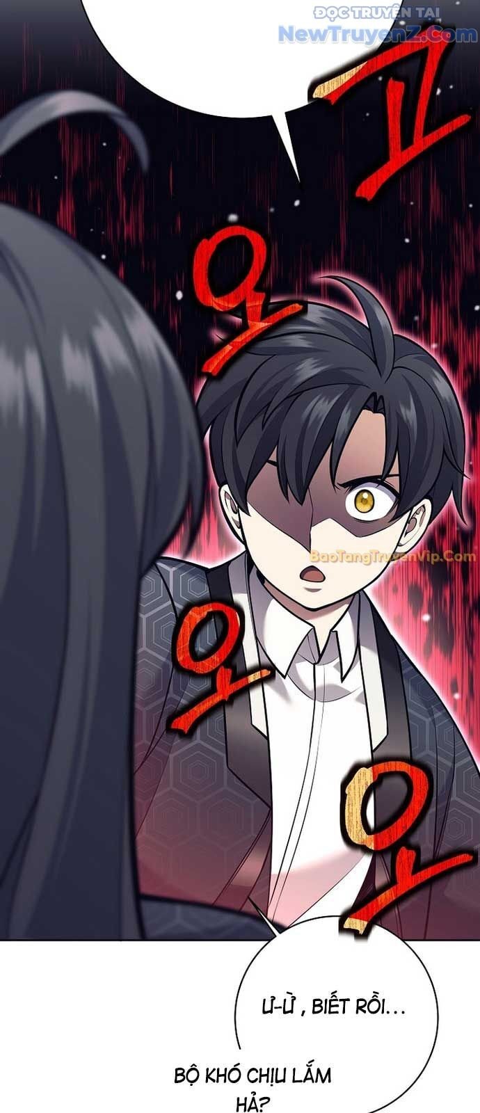 Đứa Con Ngoài Giá Thú Có Khả Năng Hấp Thụ Vũ Khí Chapter 25 - Trang 2