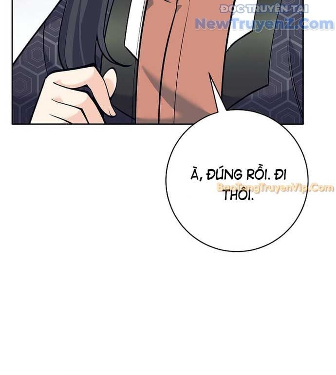 Đứa Con Ngoài Giá Thú Có Khả Năng Hấp Thụ Vũ Khí Chapter 25 - Trang 2