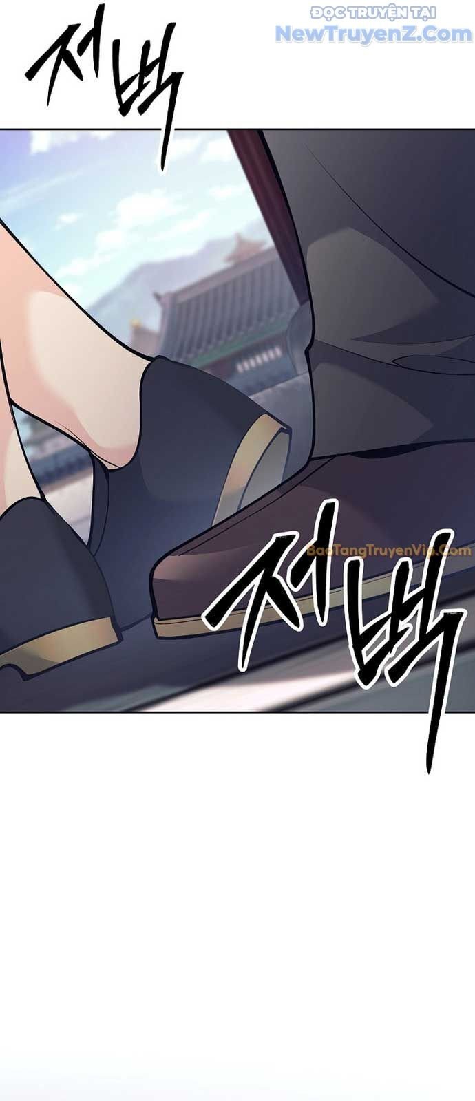 Đứa Con Ngoài Giá Thú Có Khả Năng Hấp Thụ Vũ Khí Chapter 25 - Trang 2