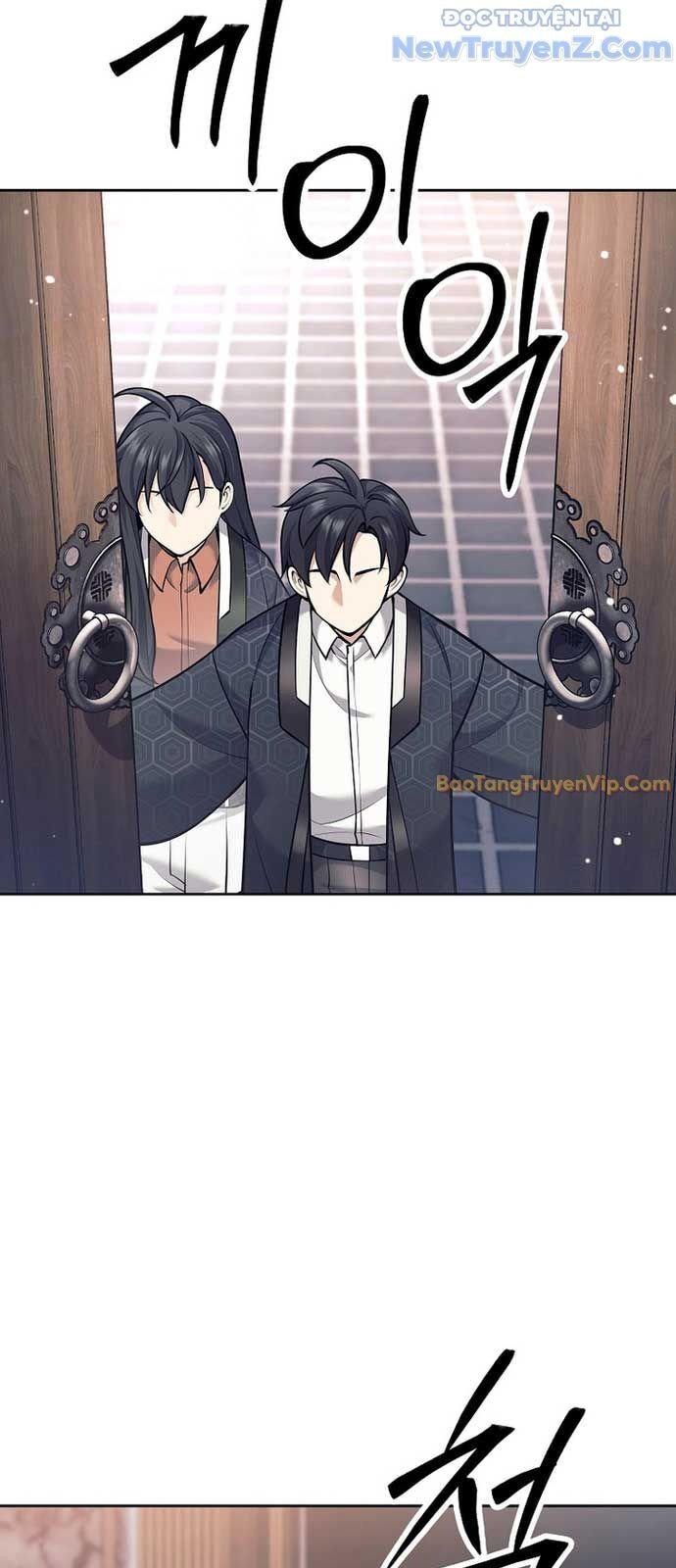 Đứa Con Ngoài Giá Thú Có Khả Năng Hấp Thụ Vũ Khí Chapter 25 - Trang 2