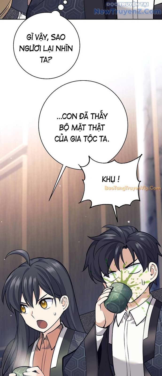 Đứa Con Ngoài Giá Thú Có Khả Năng Hấp Thụ Vũ Khí Chapter 25 - Trang 2