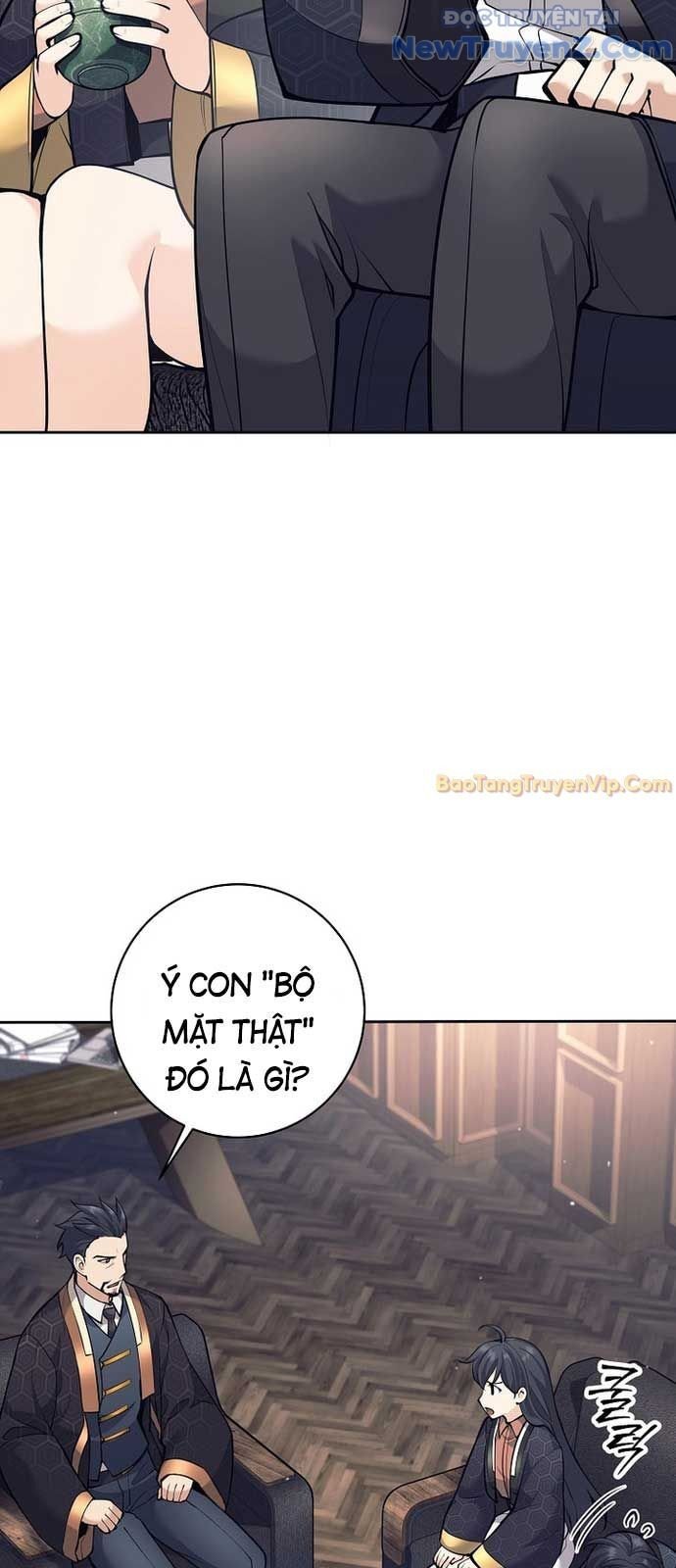 Đứa Con Ngoài Giá Thú Có Khả Năng Hấp Thụ Vũ Khí Chapter 25 - Trang 2