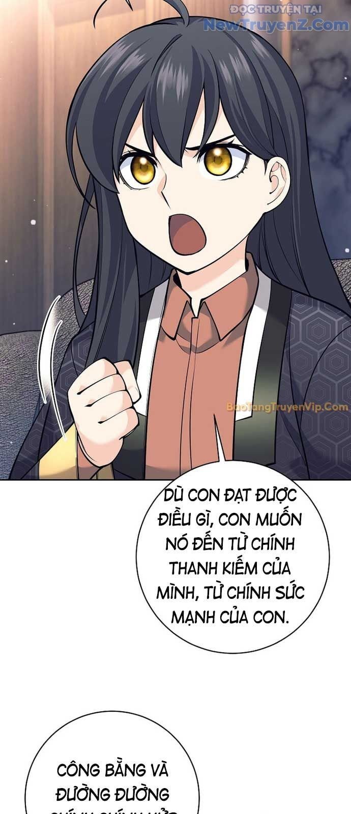 Đứa Con Ngoài Giá Thú Có Khả Năng Hấp Thụ Vũ Khí Chapter 25 - Trang 2