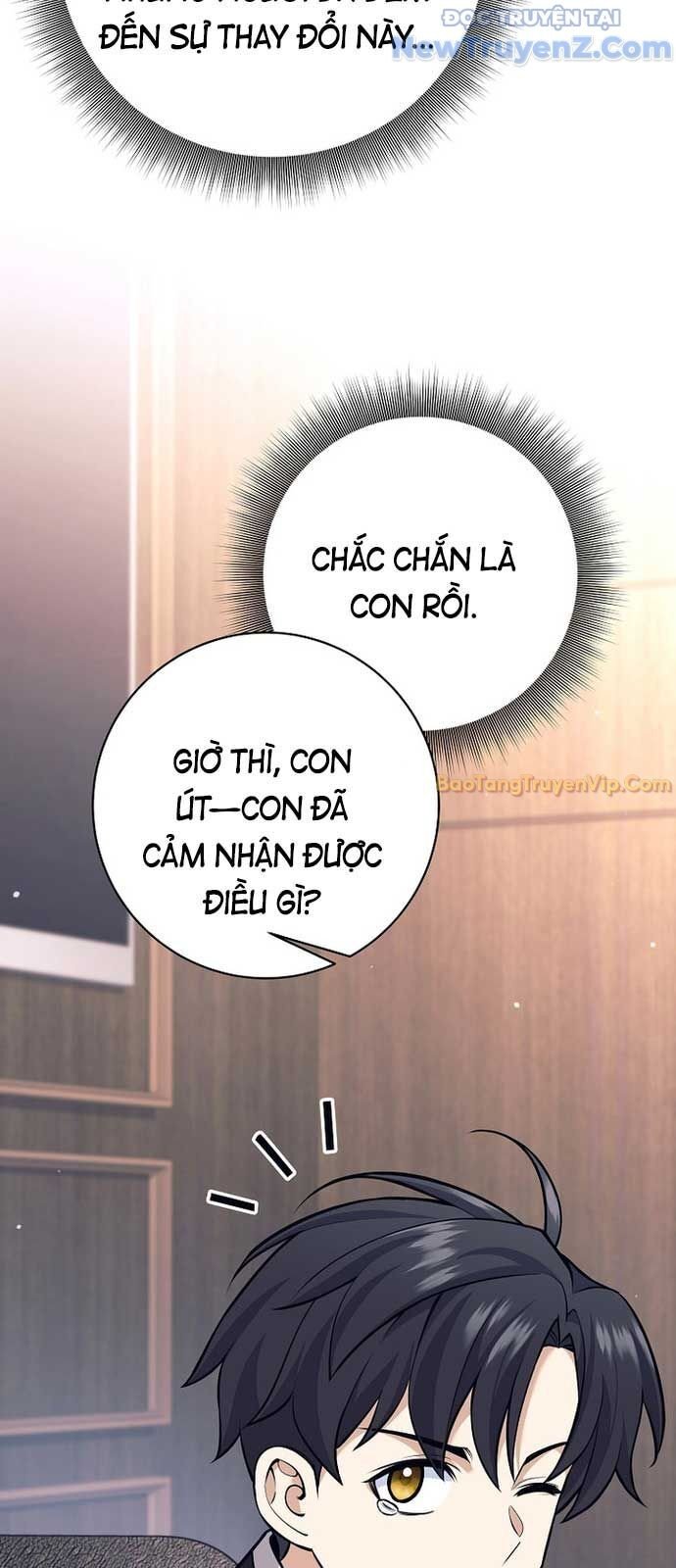 Đứa Con Ngoài Giá Thú Có Khả Năng Hấp Thụ Vũ Khí Chapter 25 - Trang 2