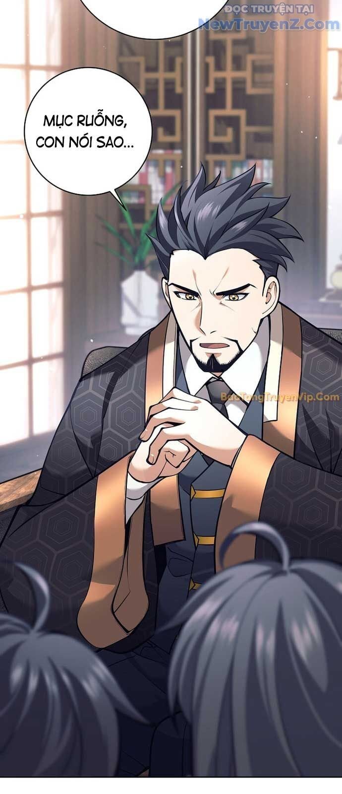 Đứa Con Ngoài Giá Thú Có Khả Năng Hấp Thụ Vũ Khí Chapter 25 - Trang 2