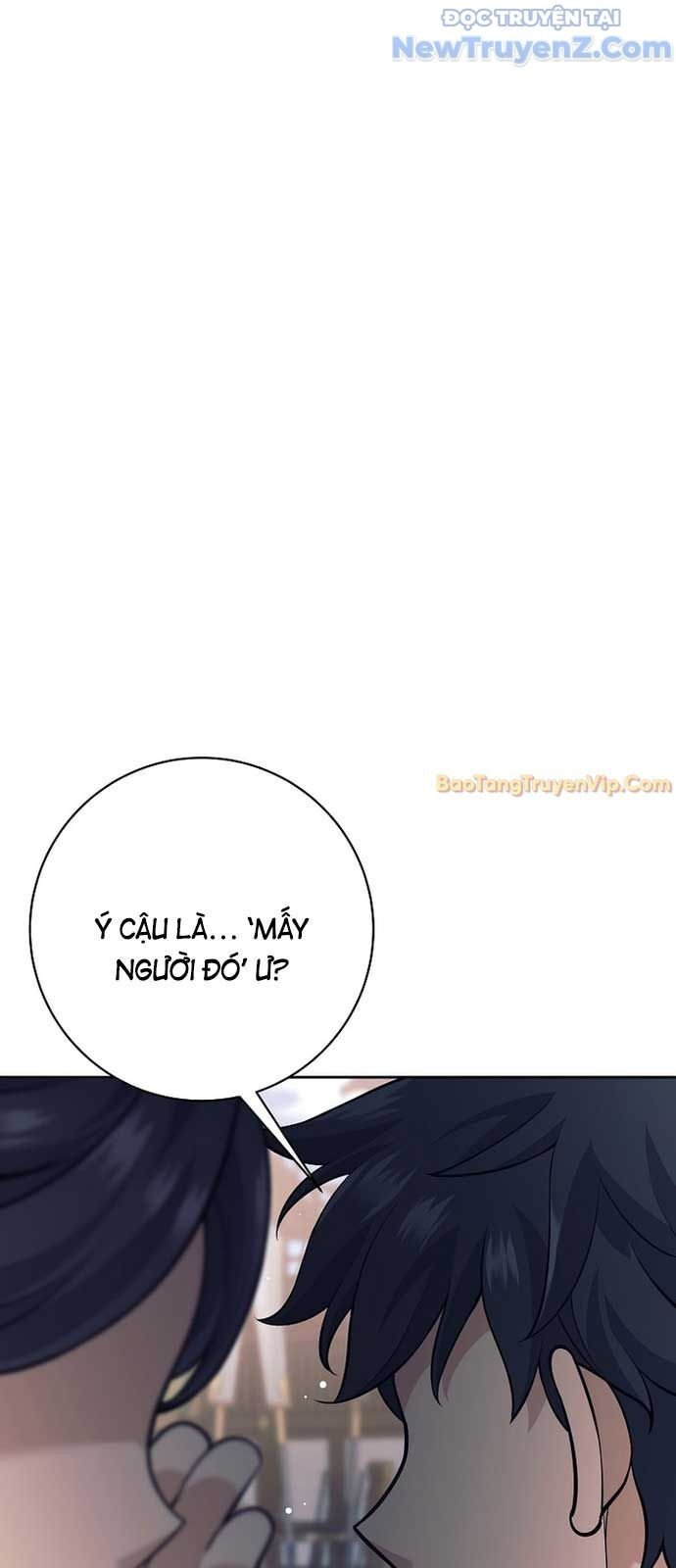 Đứa Con Ngoài Giá Thú Có Khả Năng Hấp Thụ Vũ Khí Chapter 25 - Trang 2