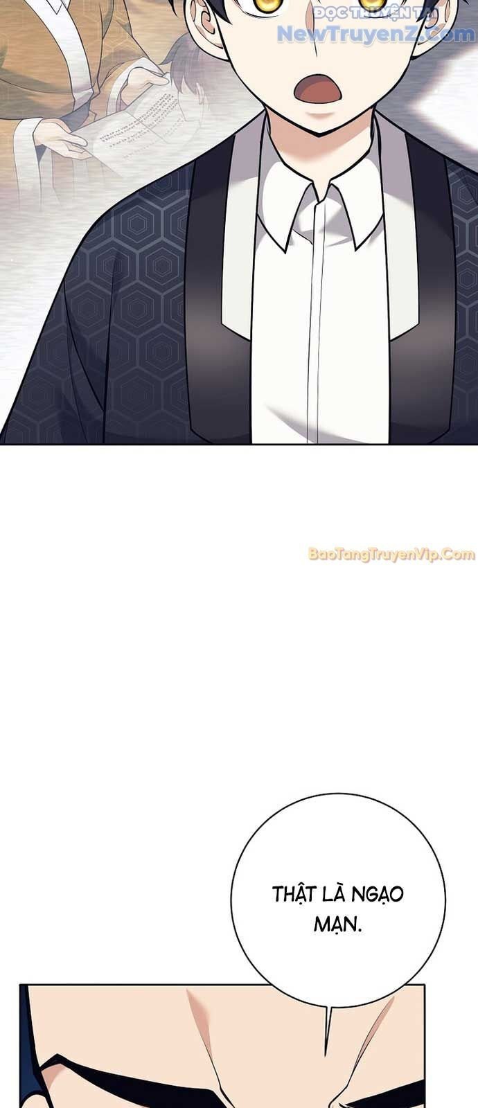Đứa Con Ngoài Giá Thú Có Khả Năng Hấp Thụ Vũ Khí Chapter 25 - Trang 2